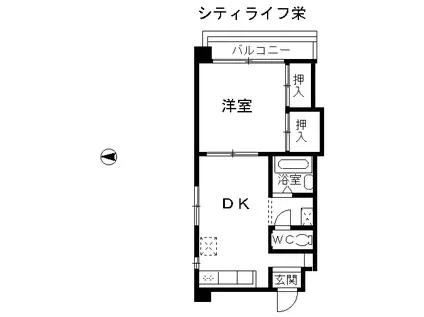 シティライフ栄(1DK/4階)の間取り写真