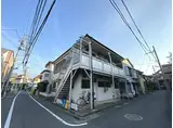 東京メトロ有楽町線 地下鉄成増駅 徒歩9分 2階建 築40年
