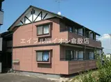 JR山陽本線 中庄駅 徒歩25分 2階建 築30年