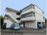 近鉄奈良線 東生駒駅 徒歩9分 3階建 築34年