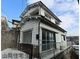近鉄奈良線 生駒駅 徒歩11分 2階建 築51年