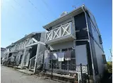 近鉄橿原線 九条駅(奈良) 徒歩5分 2階建 築32年
