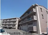 近鉄奈良線 富雄駅 徒歩15分 3階建 築29年