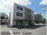 近鉄奈良線 学園前駅(奈良) 徒歩18分 3階建 築34年
