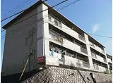 近鉄奈良線 学園前駅(奈良) 徒歩10分 3階建 築51年