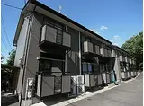 近鉄奈良線 学園前駅(奈良) 徒歩15分 2階建 築28年