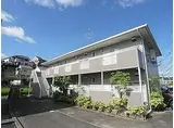 近鉄奈良線 学園前駅(奈良) 徒歩16分 2階建 築31年