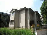 近鉄奈良線 富雄駅 徒歩10分 2階建 築53年