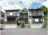 近鉄奈良線 学園前駅(奈良) 徒歩17分 2階建 築24年