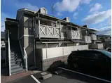 近鉄奈良線 学園前駅(奈良) 徒歩17分 2階建 築32年