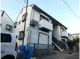 阪急宝塚本線 岡町駅 徒歩5分 2階建 築28年