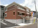 JR関西本線 三郷駅(奈良) 徒歩13分 2階建 築15年