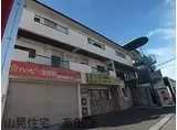 近鉄大阪線 大和高田駅 徒歩15分 3階建 築37年