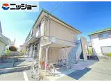 ディアス本町