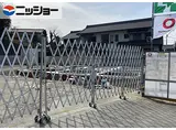 名鉄河和線 太田川駅 徒歩9分 2階建 新築
