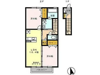 グランディールC(2LDK/2階)の間取り写真