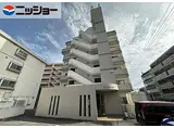 第五栄和マンション