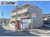 サンコート本山