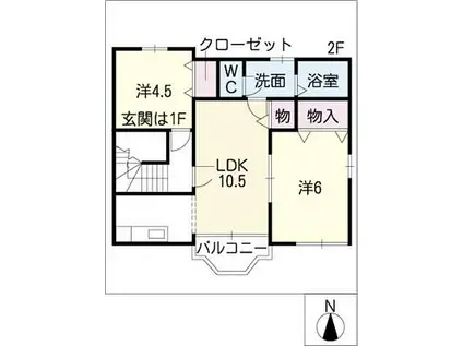 エントピア・ハイム A(2LDK/2階)の間取り写真