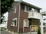 JR高崎線 吹上駅(埼玉) 徒歩9分 2階建 築16年