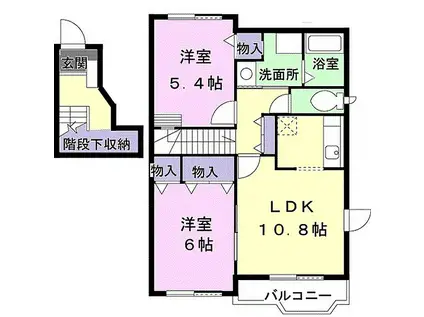 ラ・ネージュC(2LDK/2階)の間取り写真