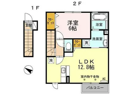 エトワール・フィラント(1LDK/2階)の間取り写真