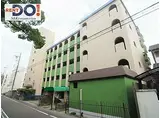 JR東海道・山陽本線 六甲道駅 徒歩5分 6階建 築51年
