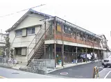 JR東海道・山陽本線 千里丘駅 徒歩13分 2階建 築51年