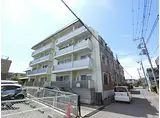 マンション静和