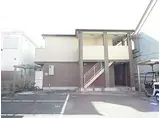 モンサント田中町