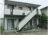 JR東海道・山陽本線 南彦根駅 徒歩15分 2階建 築29年