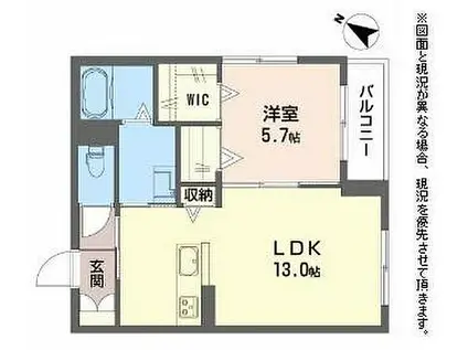 JR東海道・山陽本線 南彦根駅 徒歩17分 3階建 新築(1LDK/2階)の間取り写真