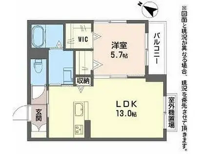 JR東海道・山陽本線 南彦根駅 徒歩17分 3階建 新築(1LDK/3階)の間取り写真