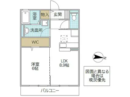 グランサイドヒルズ(1LDK/1階)の間取り写真