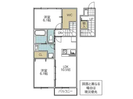 LITUS II(2LDK/2階)の間取り写真