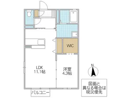 ブランエールE(1LDK/2階)の間取り写真