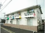 JR山陽本線 高島駅(岡山) 徒歩13分 2階建 築35年