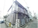 西之町ハイツA棟