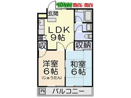 ANNIVERSARY MANSION(2LDK/3階)の間取り写真