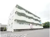 第2郡マンション