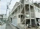 神戸市海岸線 ハーバーランド駅 徒歩10分 3階建 築57年