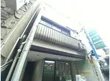 JR東海道・山陽本線 六甲道駅 徒歩3分 4階建 築47年