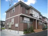 JR片町線(学研都市線) 野崎駅(大阪) 徒歩17分 2階建 築14年