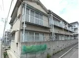 阪急伊丹線 伊丹駅(ＪＲ) 徒歩5分 2階建 築53年