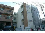 名古屋市営桜通線 吹上駅(愛知) 徒歩9分 3階建 築4年
