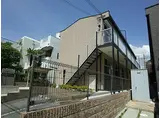 神戸市西神・山手線 上沢駅 徒歩4分 2階建 築16年