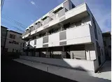 京成千葉線 京成稲毛駅 徒歩1分 3階建 築13年