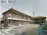 阪急伊丹線 稲野駅 徒歩12分 2階建 築48年