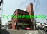 JR山陽本線 倉敷駅 徒歩10分 5階建 築35年