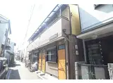 神戸市海岸線 駒ケ林駅 徒歩7分 2階建 築49年